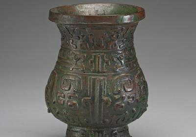 图片[2]-Zhi wine vessel of Shi, Early Western Zhou Dynasty-China Archive